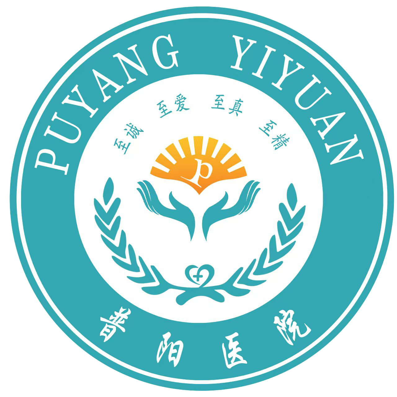 张家口健扬互联网医院